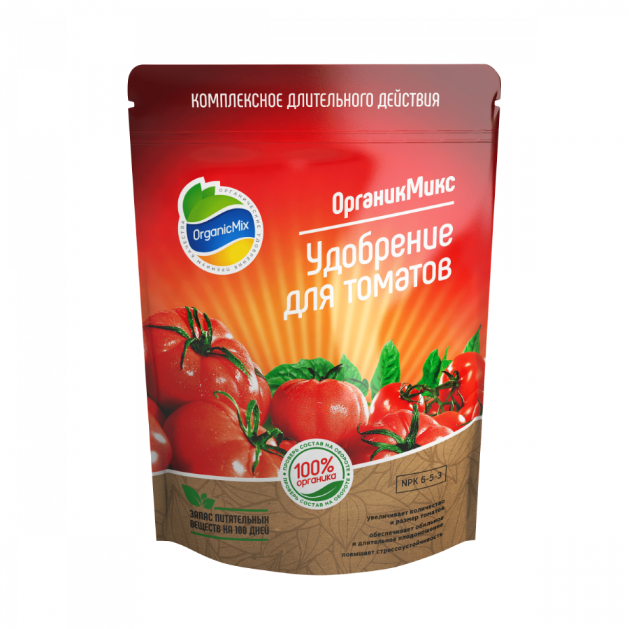 Удобрение для томатов Органик Микс 850 гр в Москве с доставкой купить |  Organic Mix