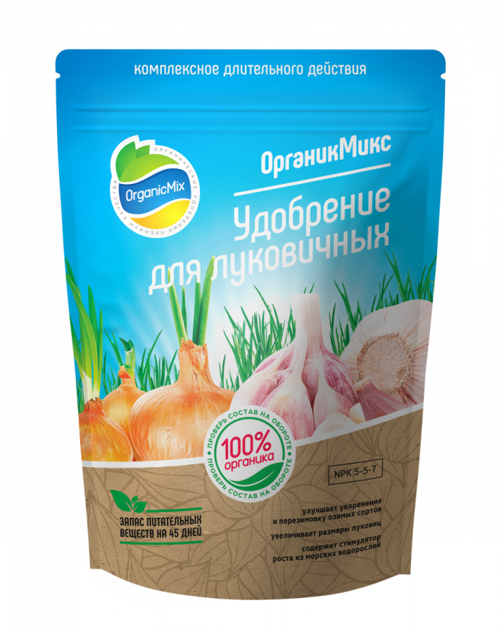 Удобрение для луковичных Органик Микс 850 гр. - купить в Москве - Доставкапо РФ