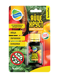 Органик Микс\
