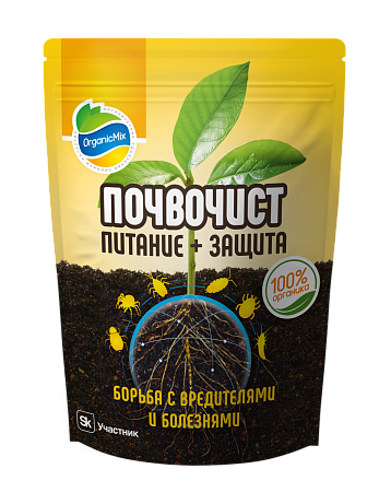 ПОЧВОЧИСТ 850 г