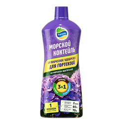 Морской коктейль (жидкий) для Гортензий 900 мл 