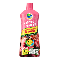 Морской коктейль (жидкий) для цветов 900 мл  