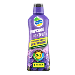 Морской коктейль (жидкий) для Гортензий 450 мл