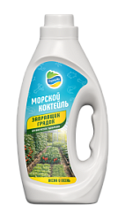 Морской коктейль ЗАПРАВЩИК ГРЯДОК  550 гр. Органик Микс