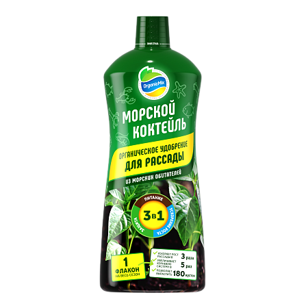 Морской коктейль (жидкий) для рассады 900 мл  (СФР)
