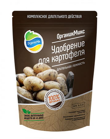 Удобрение для картофеля Органик Микс 2,8 кг