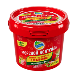 Морской коктейль (водорастворимый) для Клубники 150 гр. 