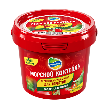морской коктейль (водорастворимый) для томатов 150 г органик микс 