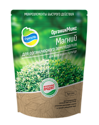 Магний органический 1,3 кг