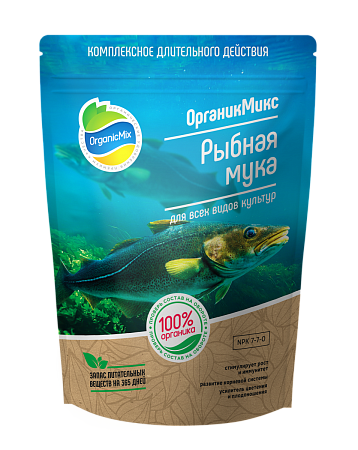 Рыбная мука Органик Микс 850 гр.