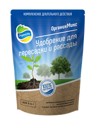 Удобрение для пересадки и рассады 850 гр.