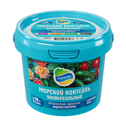 Морской коктейль (водорастворимый) Универсальный 150 гр. Органик Микс   (ФП)  
