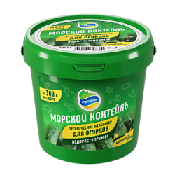 Морской коктейль (водорастворимый) для Огурцов 600 г Органик Микс
