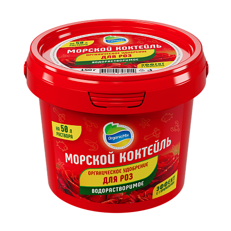 морской коктейль (водорастворимый) для роз 150 г органик микс 