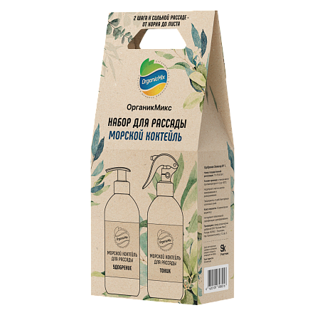 НАБОР Морской коктейль для РАССАДЫ (Гель и Тоник)   (Крафт)