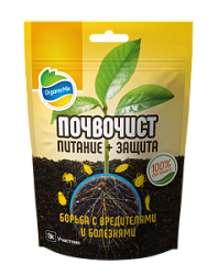 ПОЧВОЧИСТ 200 гр