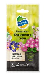 Удобрение для цветов "Бельгийская серия" (в саше) 25 г