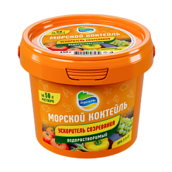 Морской коктейль (водорастворимый) УСКОРИТЕЛЬ СОЗРЕВАНИЯ 150 гр.