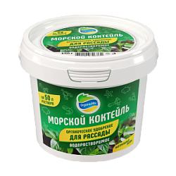 Морской коктейль (водорастворимый) для рассады 150 гр Органик Микс