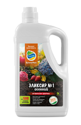 ЭЛИКСИР № 1 - Осенний  5 л  Органик Микс (NEW)