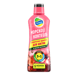 Морской коктейль (жидкий) для Цветов 450 мл