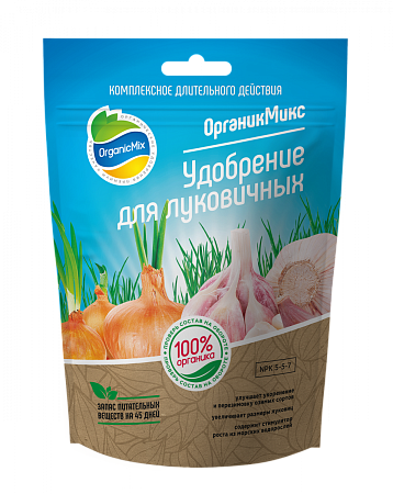 Удобрение для луковичных Органик Микс 200 гр.