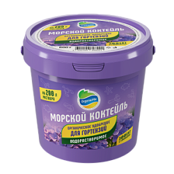 Морской коктейль (водорастворимый) для Гортензий 600 г Органик Микс