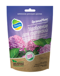 Удобрение для гортензий 200 гр.