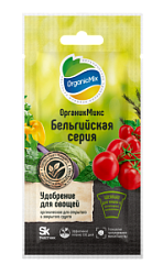 Удобрение для овощей "Бельгийская серия" (в саше) 25 г