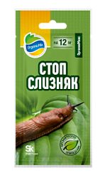 СТОПСЛИЗНЯК - от слизней 10 г