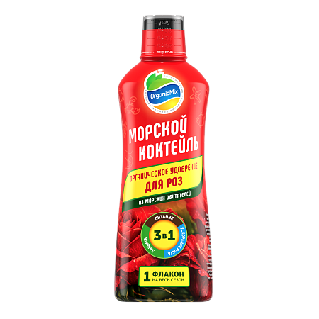 Морской коктейль (жидкий) для Роз 450 мл