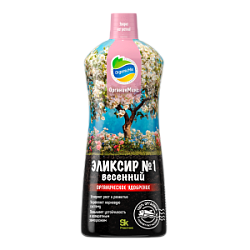 ЭЛИКСИР № 1 - Весенний 900 мл  Органик Микс (NEW)