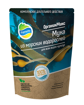 Мука из водорослей Органик Микс 850 гр.