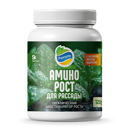 Аминорост (баночка) для рассады 120 гр Органик Микс
