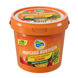 Морской коктейль (водорастворимый) Осенний 600 гр. Органик Микс