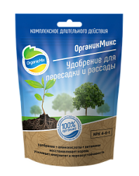 Удобрение для пересадки и рассады 200 гр.