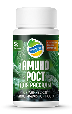 Аминорост (баночка) для рассады 30 гр Органик Микс