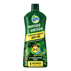 Морской коктейль (жидкий) для Туй 900 мл 