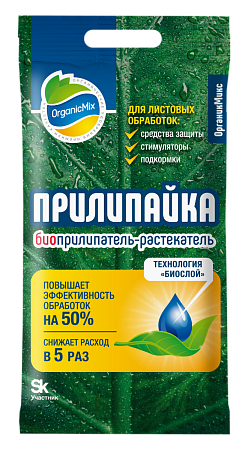 ПРИЛИПАЙКА в ампуле - органический биоприлипатель-растекатель 1 мл