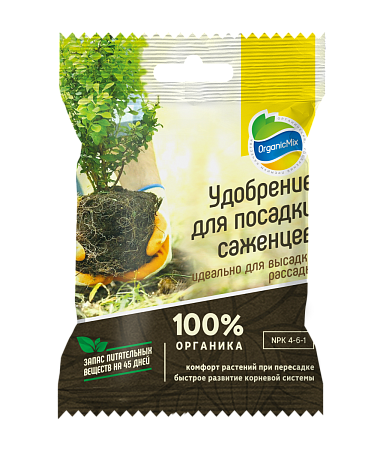 Удобрение для посадки саженцев Органик Микс 50 гр.
