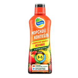 Морской коктейль (жидкий) Осенний 450 мл