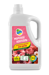 Морской коктейль (жидкий) для Цветов 5 л