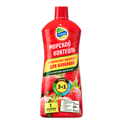 Морской коктейль (жидкий) для клубники 900 мл