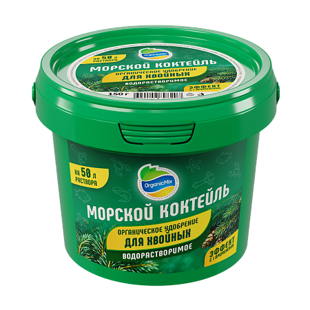 морской коктейль (водорастворимый) для хвойных 150 г органик микс 