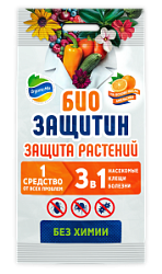БИОЗАЩИТИН в ампуле - органическое средство защиты растений 3 в 1 - 5 мл.