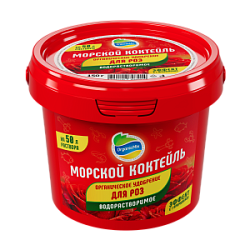 Морской коктейль (водорастворимый) для Роз 150 г Органик Микс