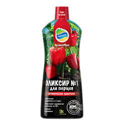 ЭЛИКСИР № 1 - для Перцев 900 мл  Органик Микс (NEW)