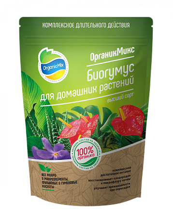Биогумус для домашних растений 1,5л Органикс Микс