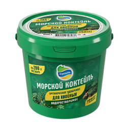 Морской коктейль (водорастворимый) для Хвойных 600 г Органик Микс