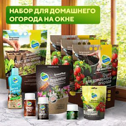 Органик Микс\